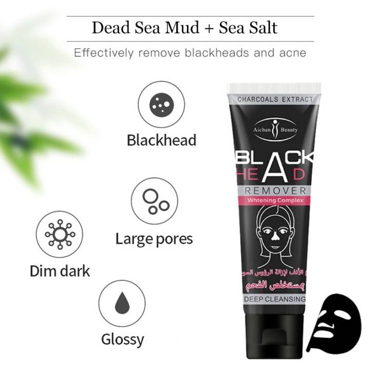 Black Mask